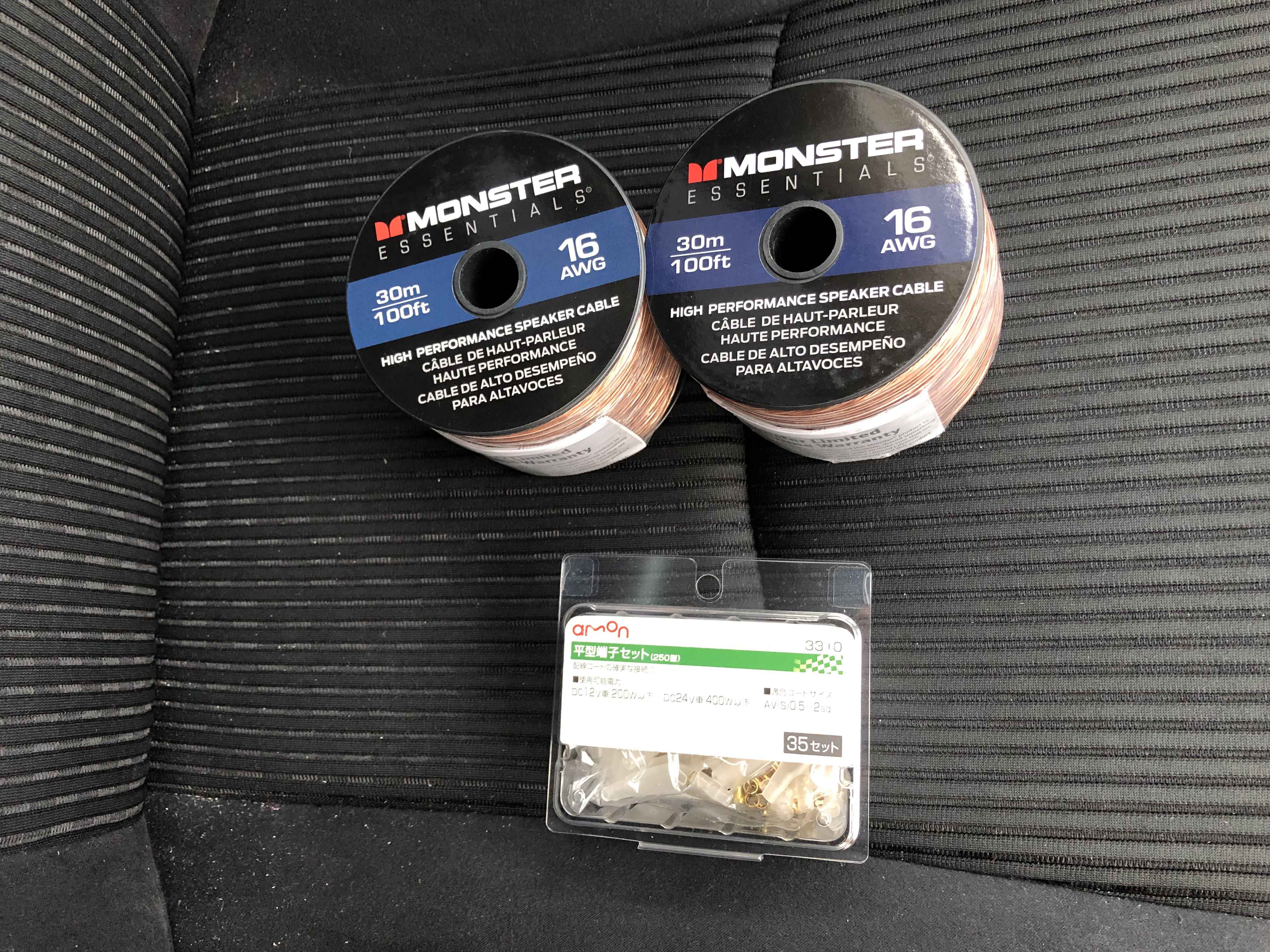 �g�p���C��